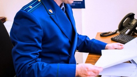 Прокуратура края организовала проверку в связи с отравлением первоклассников в Ачинске