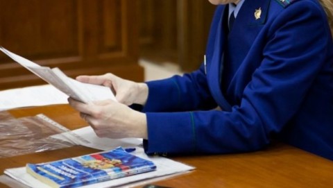 Ачинская городская прокуратура направила в суд уголовное дело о телефонном мошенничестве в отношении жителя Новосибирской области